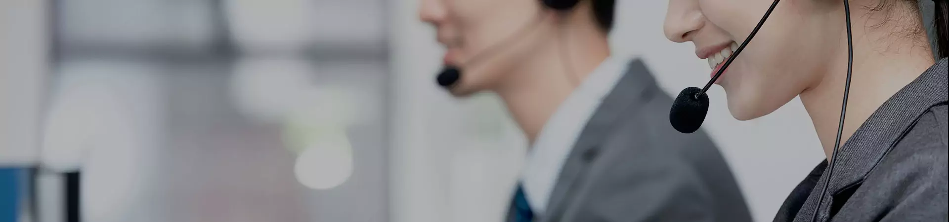 Contactez-nous